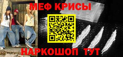 кокс Ликино-Дулёво