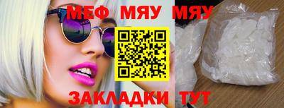 MDMA Premium VHQ Лесосибирск