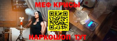 кокс Ликино-Дулёво