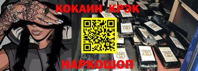 MDMA Premium VHQ Лесосибирск