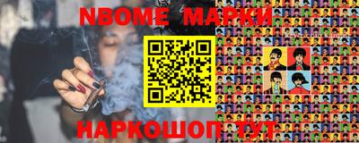 амф Малоярославец