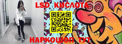 MDMA Premium VHQ Лесосибирск