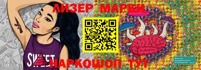 MDMA Premium VHQ Лесосибирск