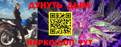 MDMA Premium VHQ Лесосибирск
