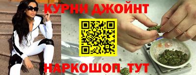 кокс Ликино-Дулёво