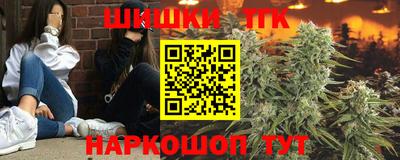 MDMA Premium VHQ Лесосибирск
