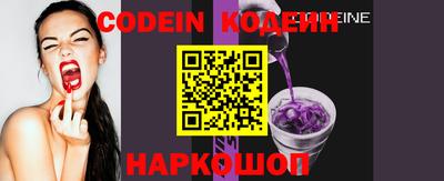 MDMA Premium VHQ Лесосибирск