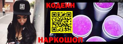 сатива Ливны