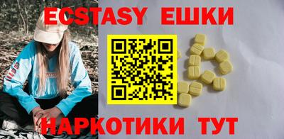 кокс Ликино-Дулёво