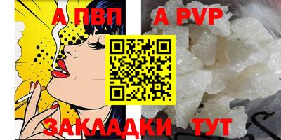 кокс Ликино-Дулёво