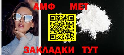MDMA Premium VHQ Лесосибирск