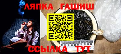 кокс Ликино-Дулёво