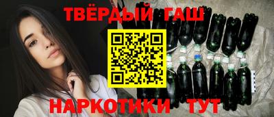 кокс Ликино-Дулёво