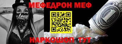 MDMA Premium VHQ Лесосибирск