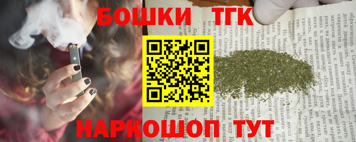 Марихуана LSD WEED  Вход с VPN  Бошки Шишки AK-47  Бошки марихуана LSD WEED  Алапаевск 